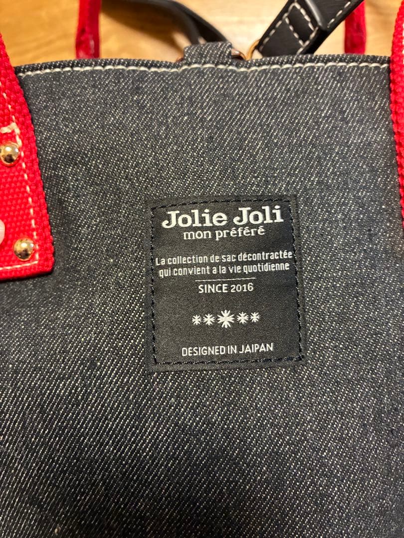 Jolie Joli デニム ハンドバッグ 2way — image 2