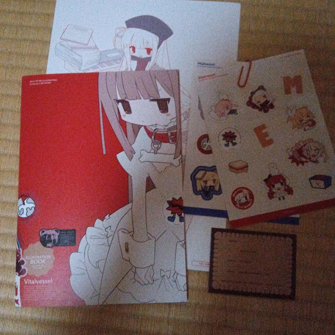 Vitalvessel イラスト集 　えぐえぐ　COMITIA — image 2