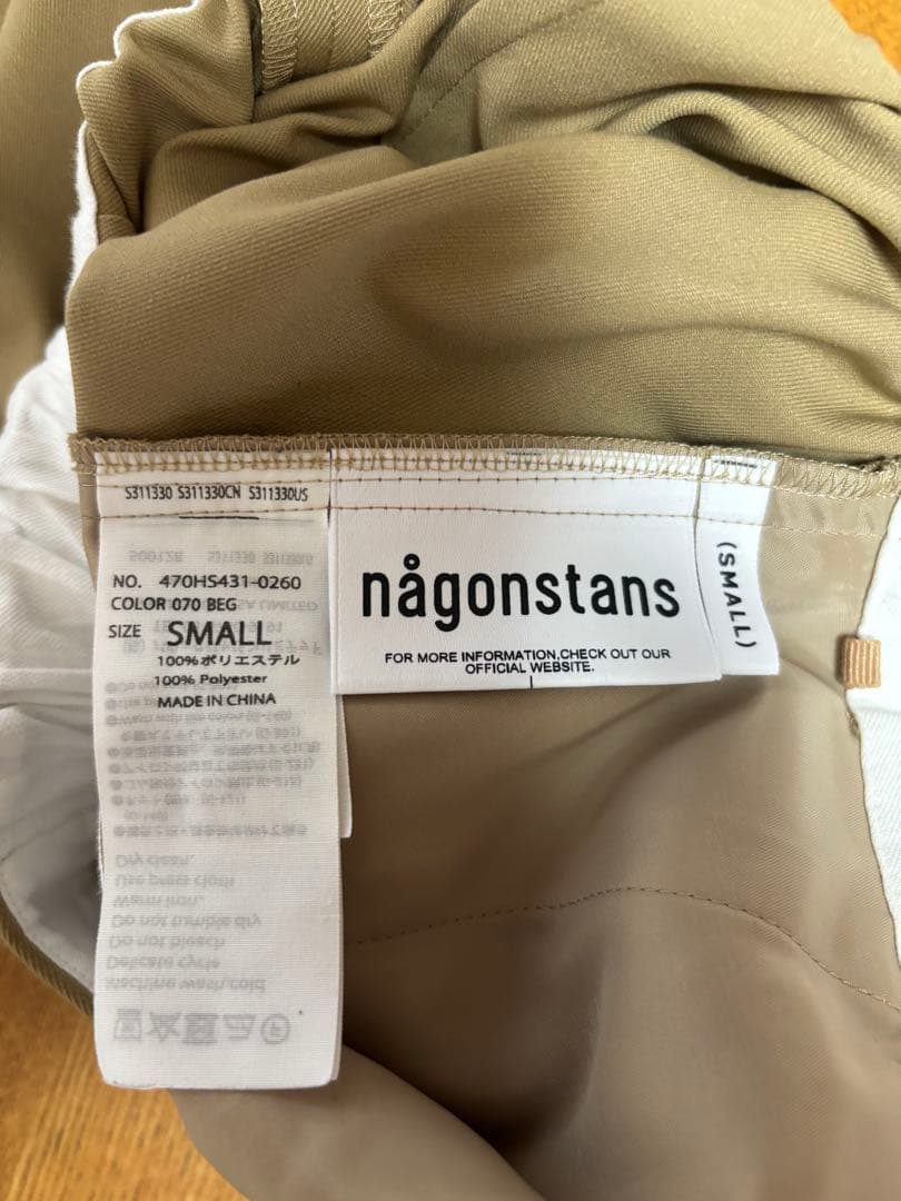 【訳あり・激安】någonstans ベージュ パンツ — image 3