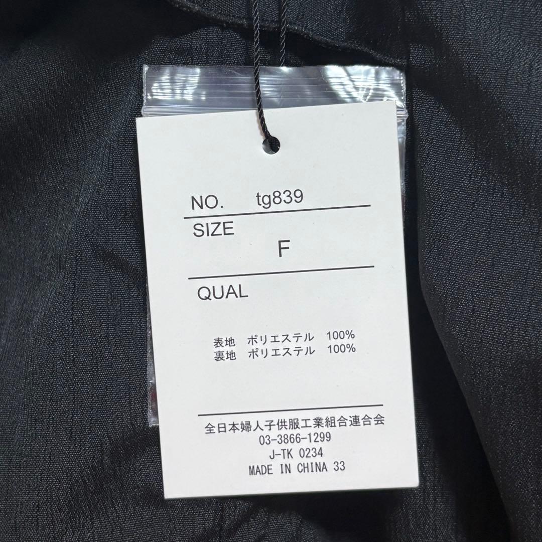 2Wayドロストオフショルブラウス　tg839 grl — image 4