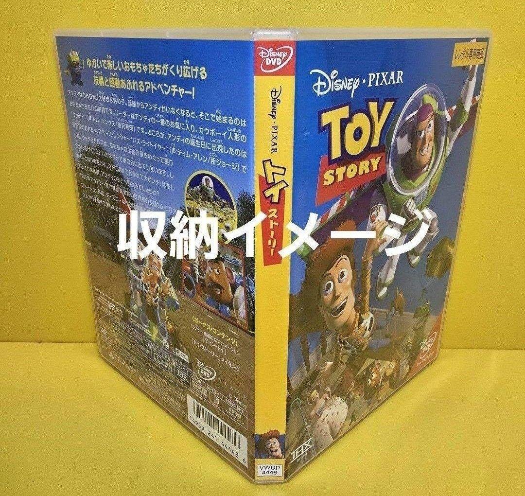 【美品】DVD空ケース100本　透明　トールケース — image 2