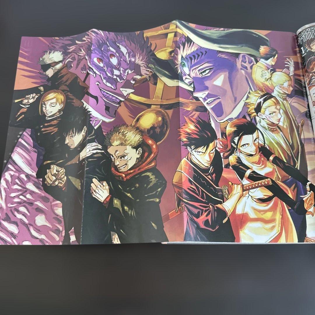 週刊少年ジャンプ 2026年 6・7合併号 — image 2
