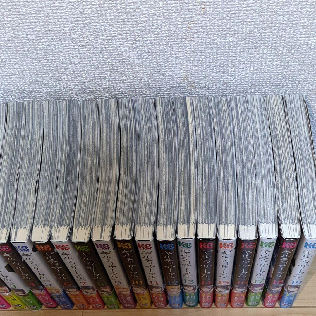 【全巻初版・帯付】ギルティサークル 1〜19巻 全巻 セット 限定特典カード付 — image 3