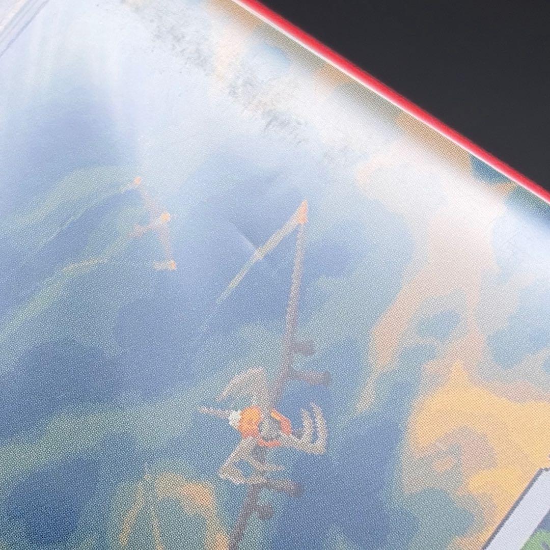 PATHWAY パスウェイ 北米版 switch ニンテンドースイッチ — image 3