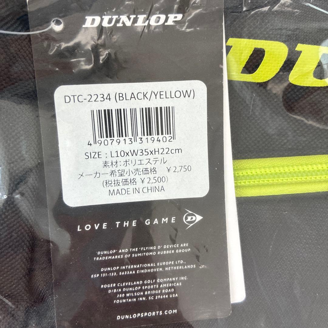 DUNLOP DTC-2234 ブラック イエロー バッグ — image 2