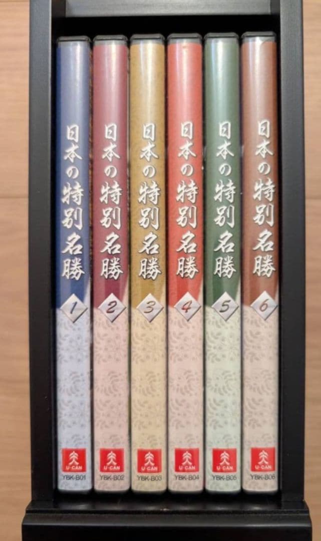 【美品・木箱付】ユーキャン 日本の特別名勝 DVD 全6巻セット — image 2