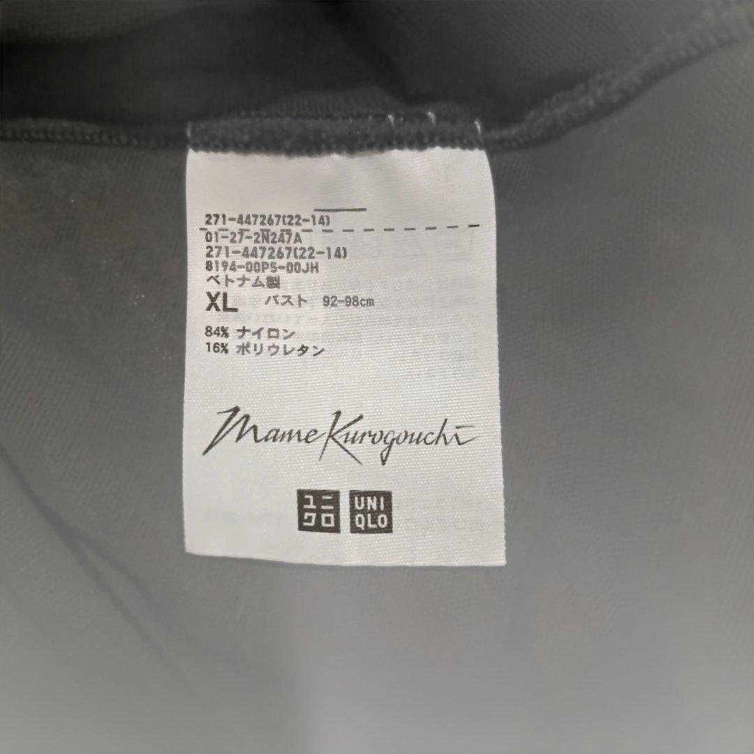 UNIQLO Mame Kurogouchi 長袖カットソー XL 黒 — image 3