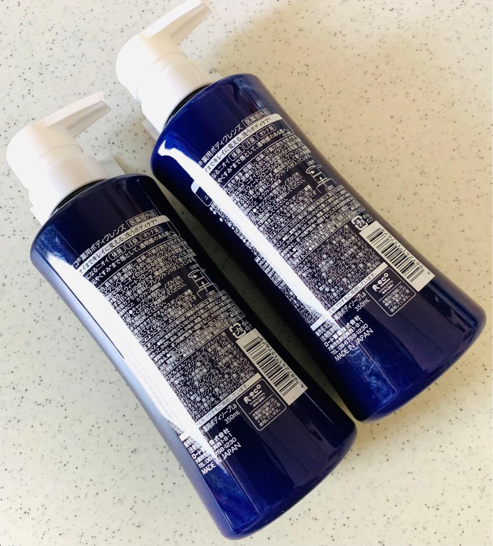 DEOCO デオコ 薬用ボディクレンズ ②本セット［容器キズあり］ — image 3