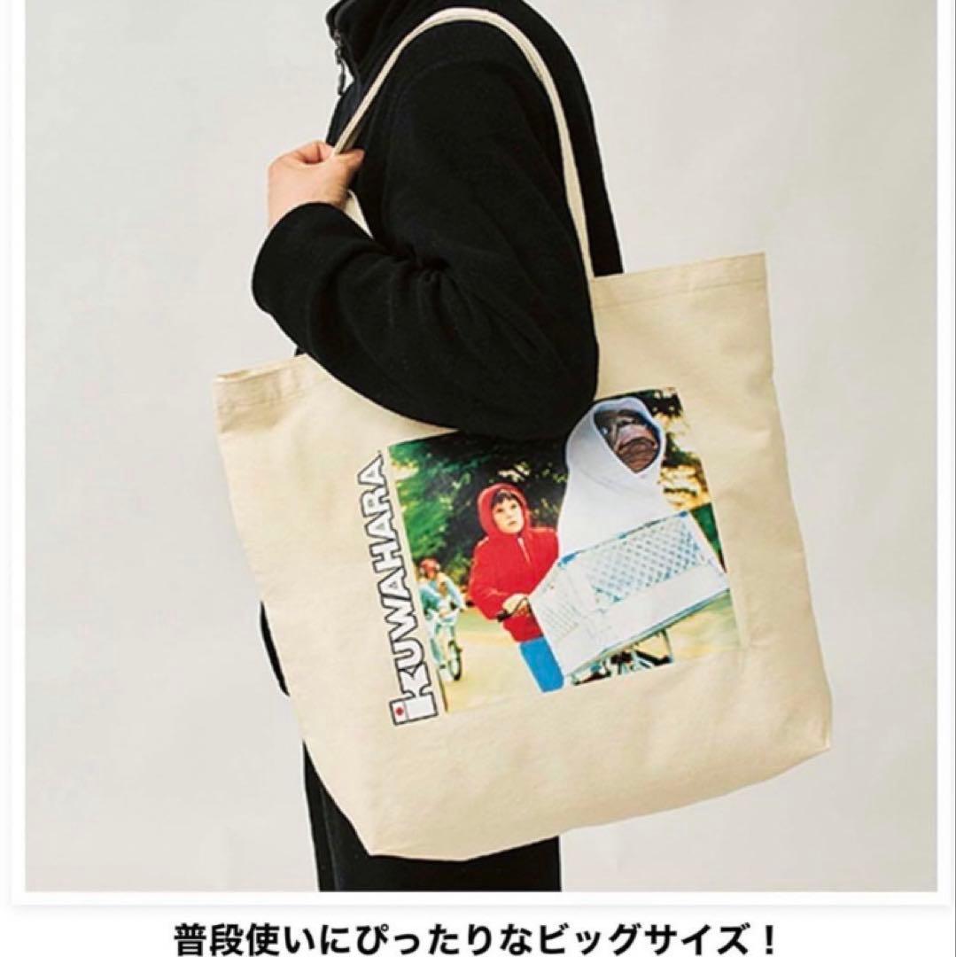 E.T. 40周年記念 KUWAHARA トートバッグ — image 3