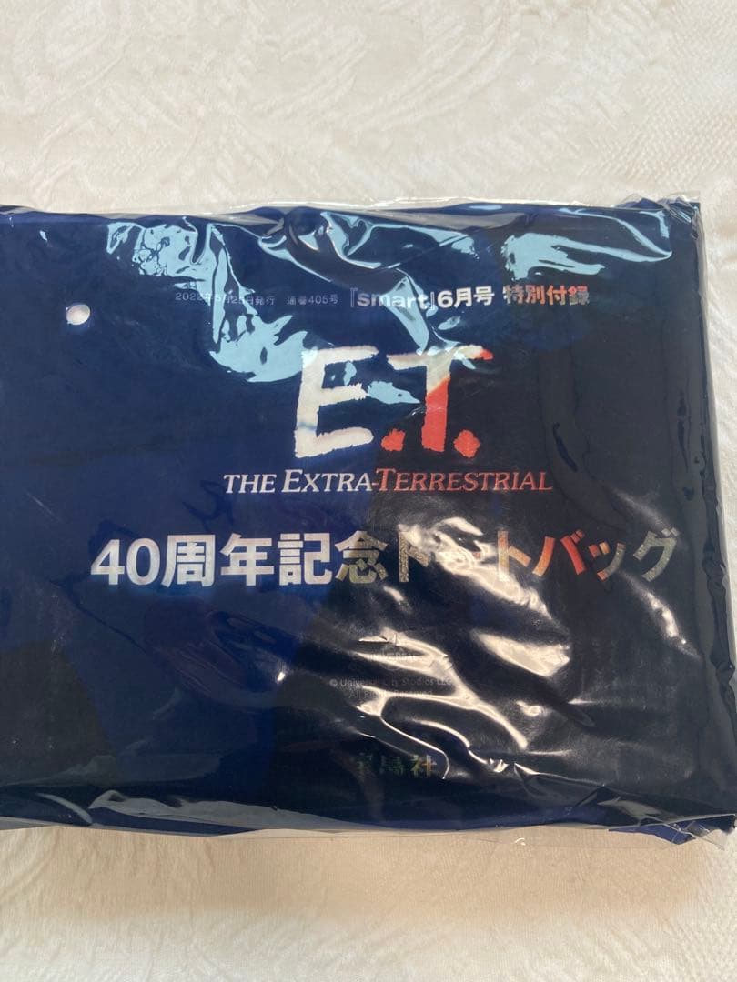 E.T. 40周年記念 KUWAHARA トートバッグ — image 4