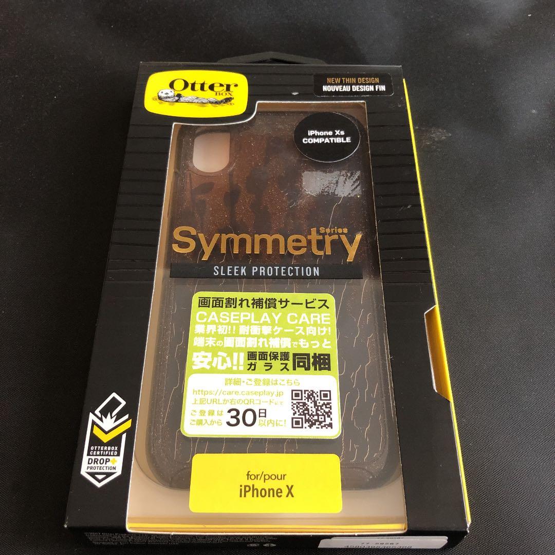 【未使用品】iphone X/XS SYMMETRY THAT WILLO — image 5
