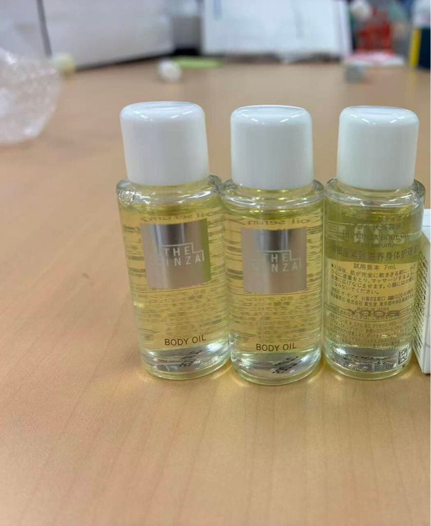 THE GINZA ザギンザ ボディオイル 7ml×3本 サンプル 試供品 ミニ — image 2