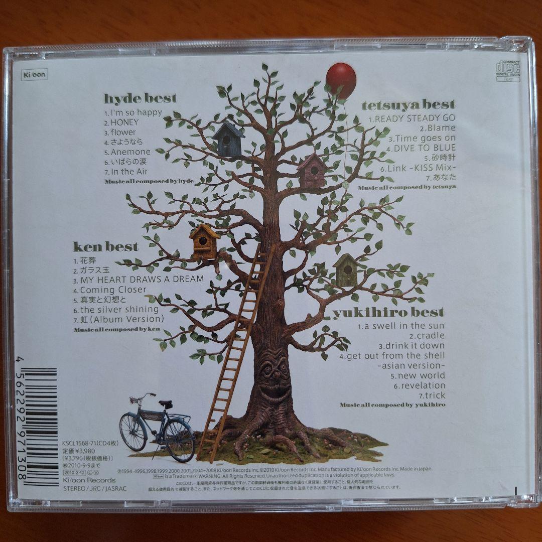 L'Arc~en~Ciel QUADRINITY CD 4枚組　ラルク　ベスト — image 2
