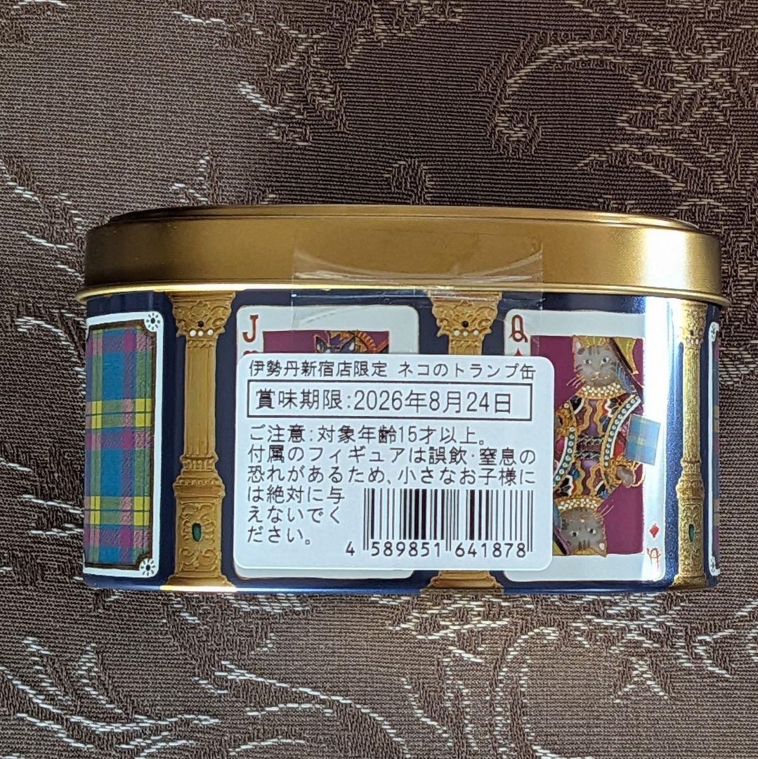 青山デカーボ 伊勢丹新宿店 限定 ネコのトランプ缶 しっぽねこ ハート ピンク — image 3
