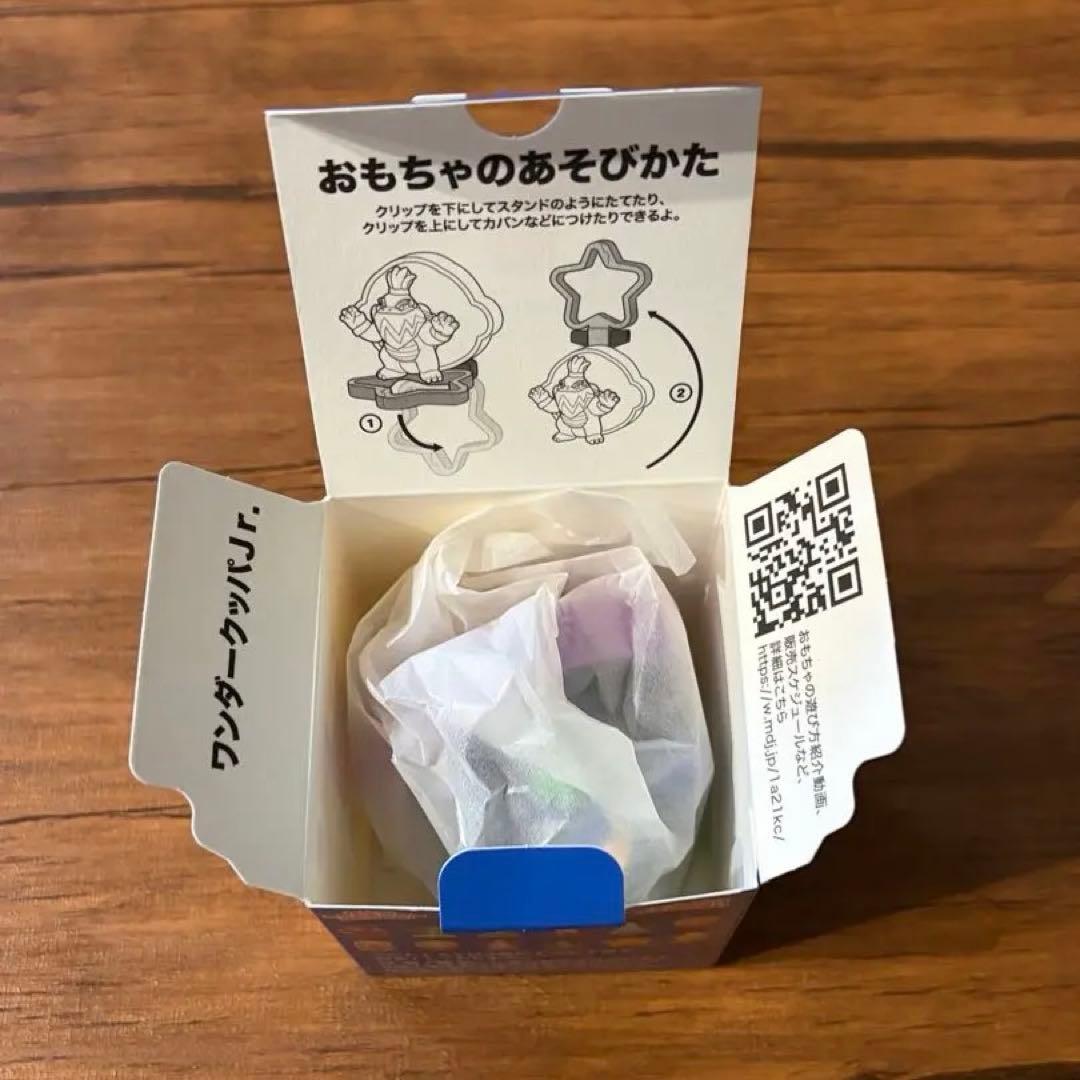 ザ・スーパーマリオブラザーズ・ムービー ワンダークッパJr. フィギュア — image 2