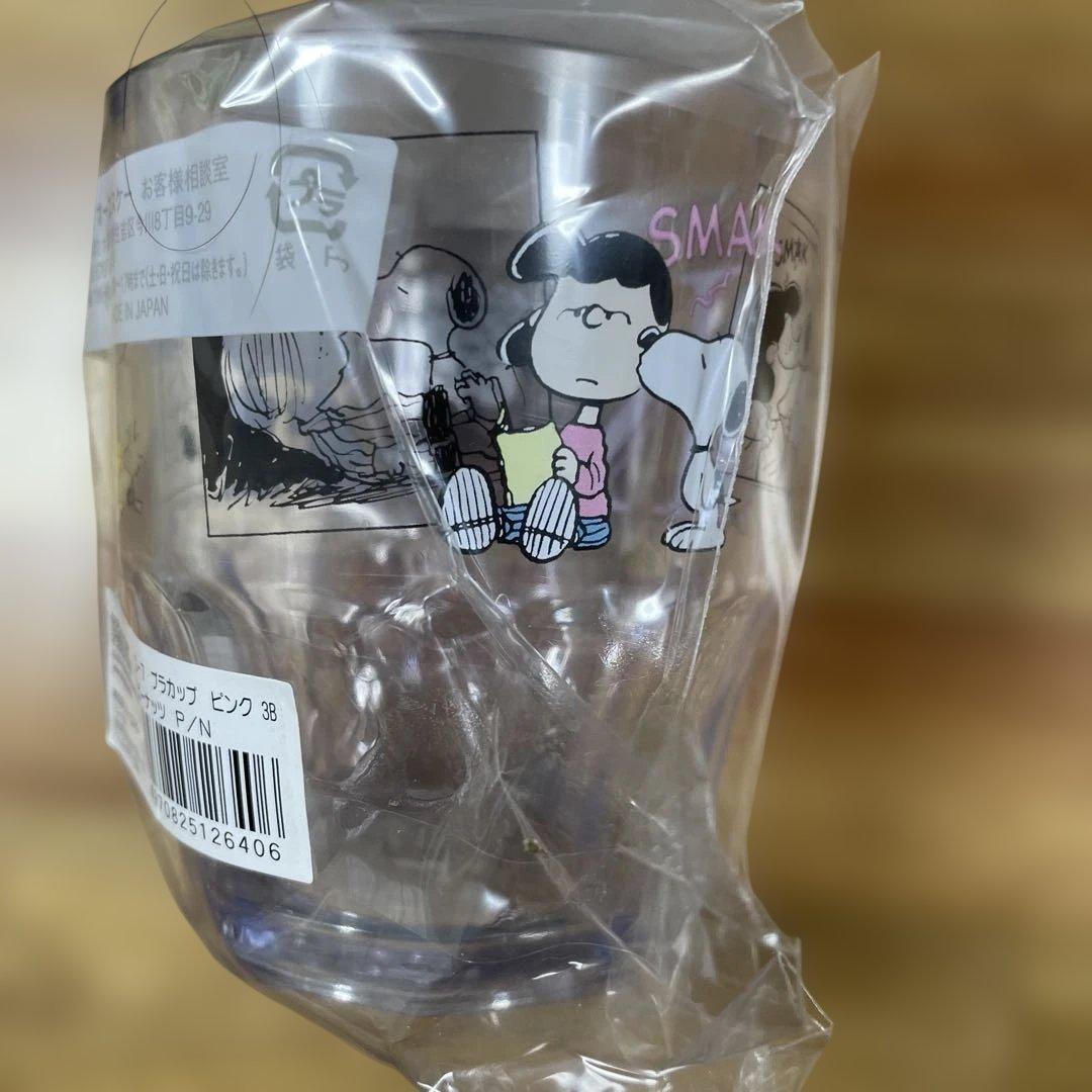 スヌーピー プラカップ K ピンク — image 3