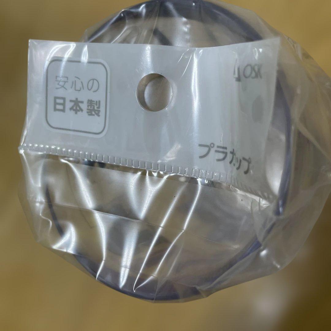 スヌーピー プラカップ K ピンク — image 5