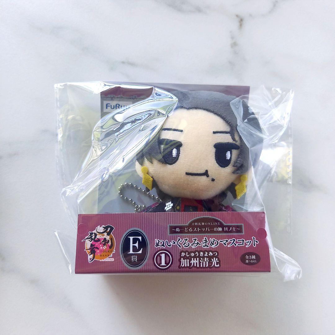 新品♥️刀剣乱舞 ぬいぐるみ　マスコット 加州清光 　みんなのくじフリューくじ — image 2