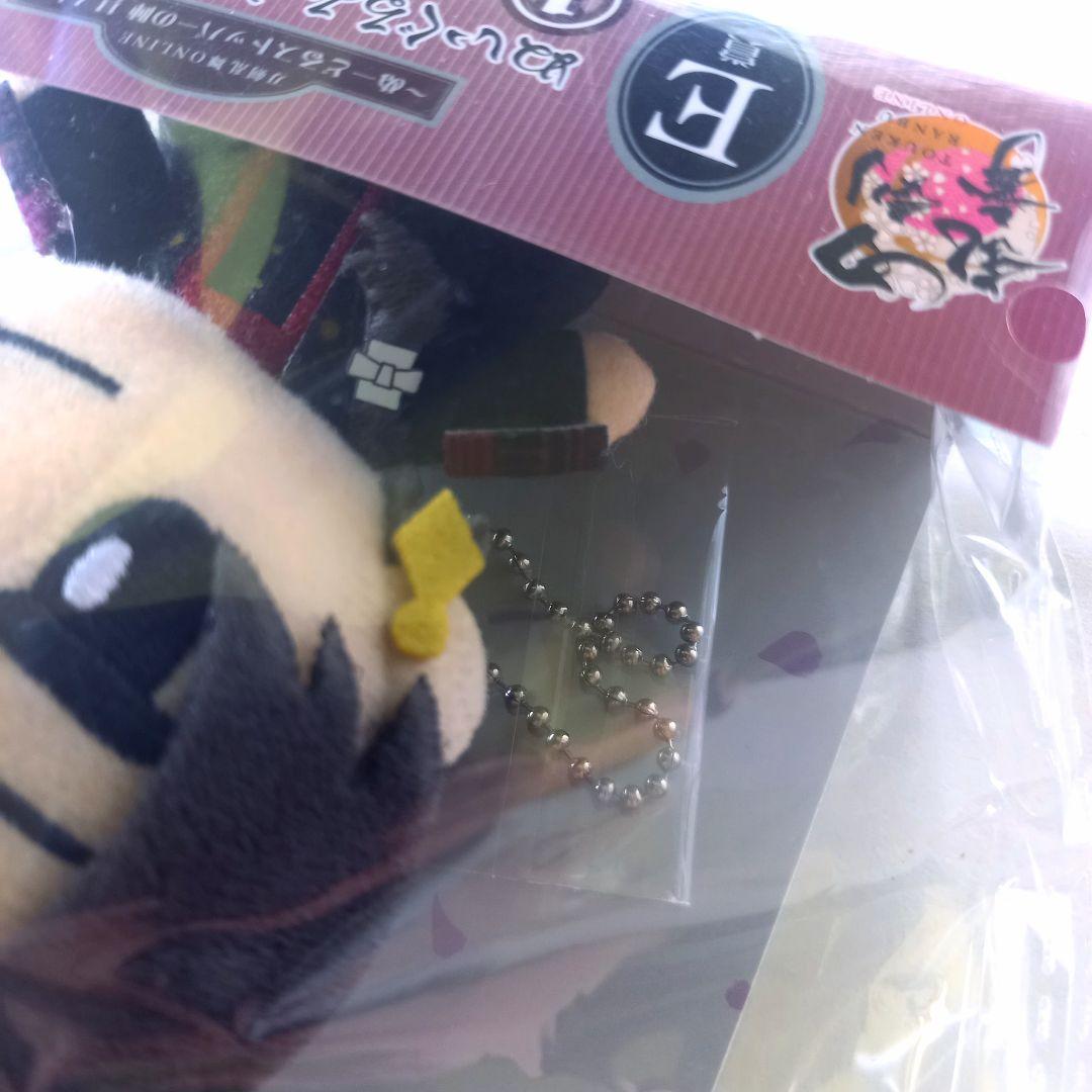 新品♥️刀剣乱舞 ぬいぐるみ　マスコット 加州清光 　みんなのくじフリューくじ — image 4