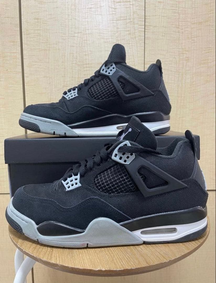 Air Jordan 4 SE "Black and Light Steel — image 3