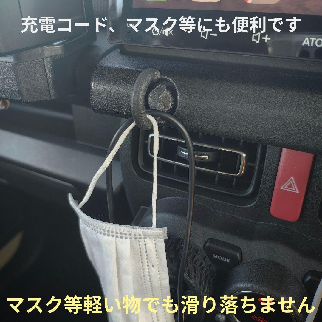 【ヴィンテージ風】新型ジムニー コンビニフック — image 5