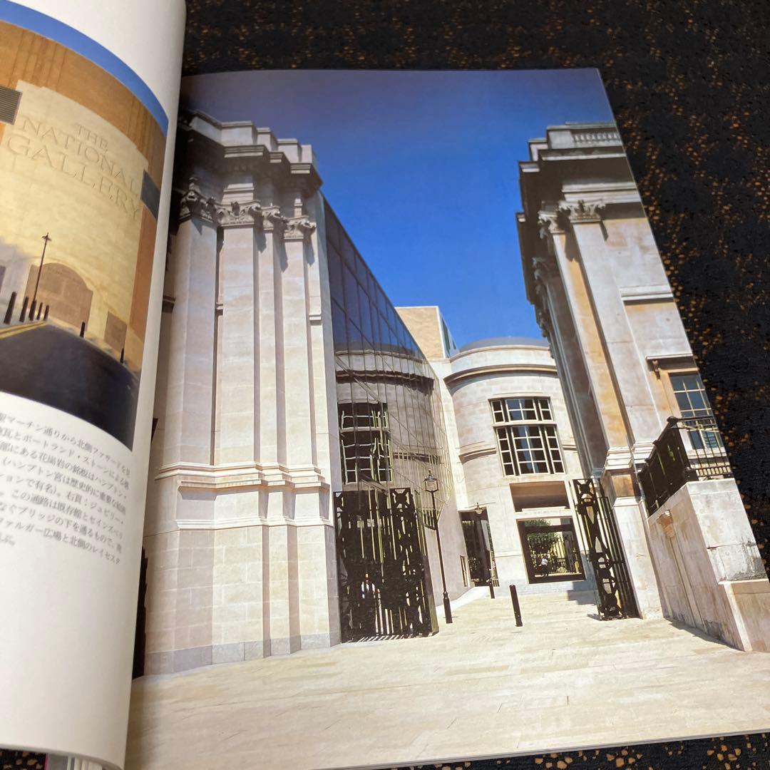 a+u 建築と都市　260号　1992年5月号 — image 5