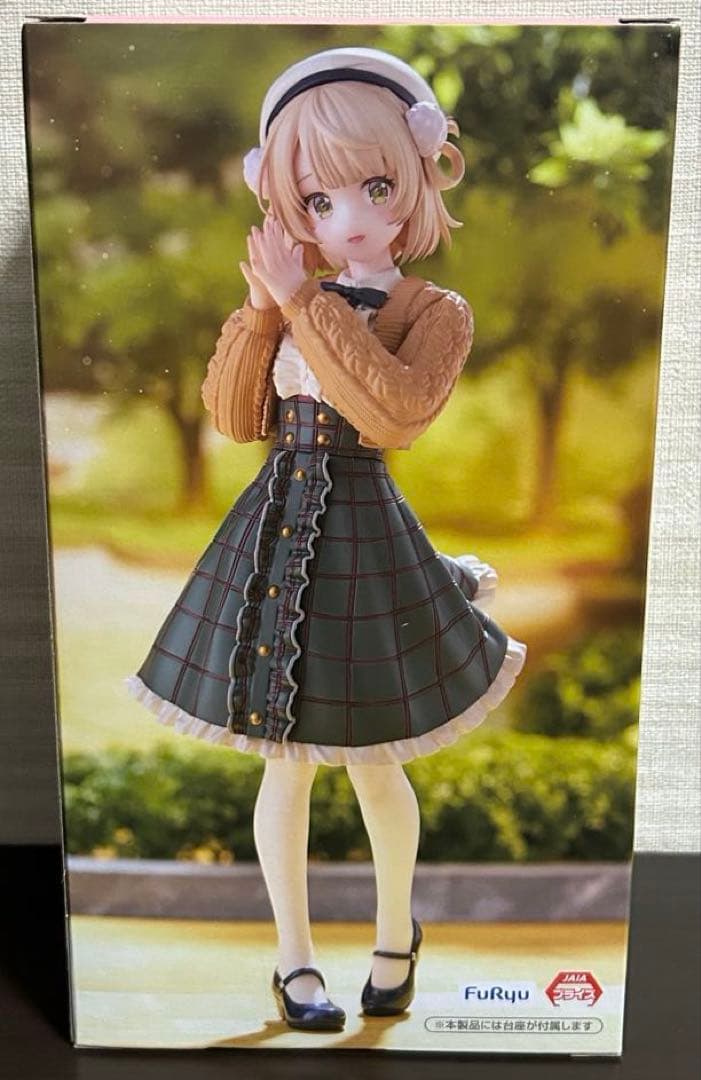 しぐれうい　フィギュア — image 2