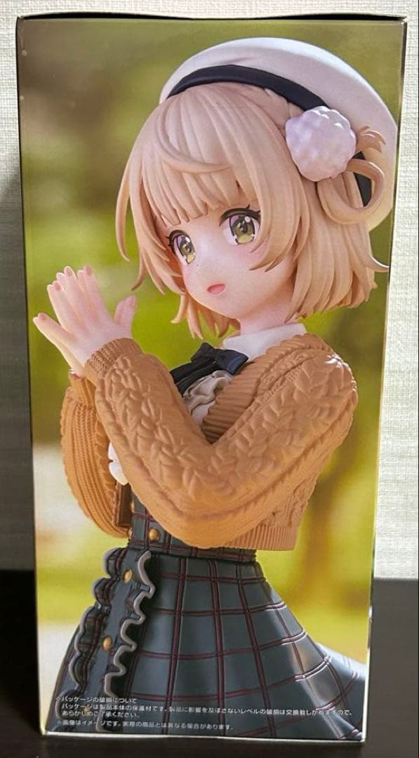 しぐれうい　フィギュア — image 3