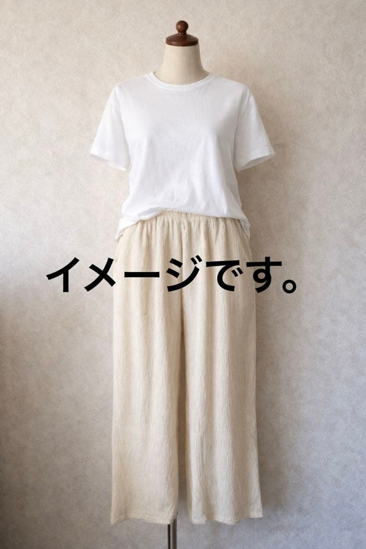 ハニーズ ワイドパンツ ベージュ — image 2