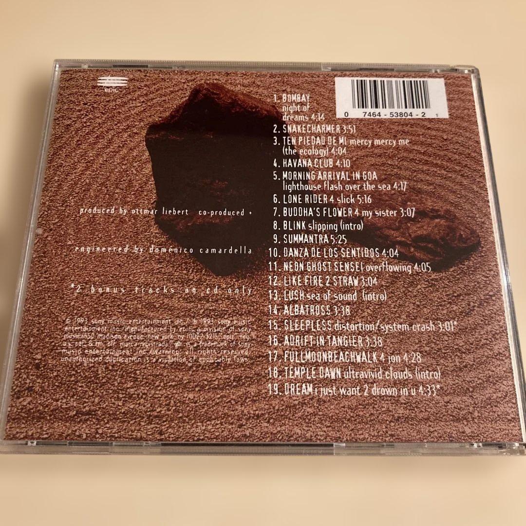 【美品】Ottmar Liebert Luna Negra Hours CD — image 2