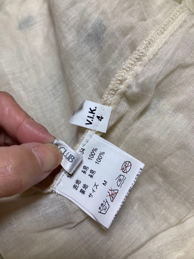 シネマクラブ　キャミワンピース — image 3