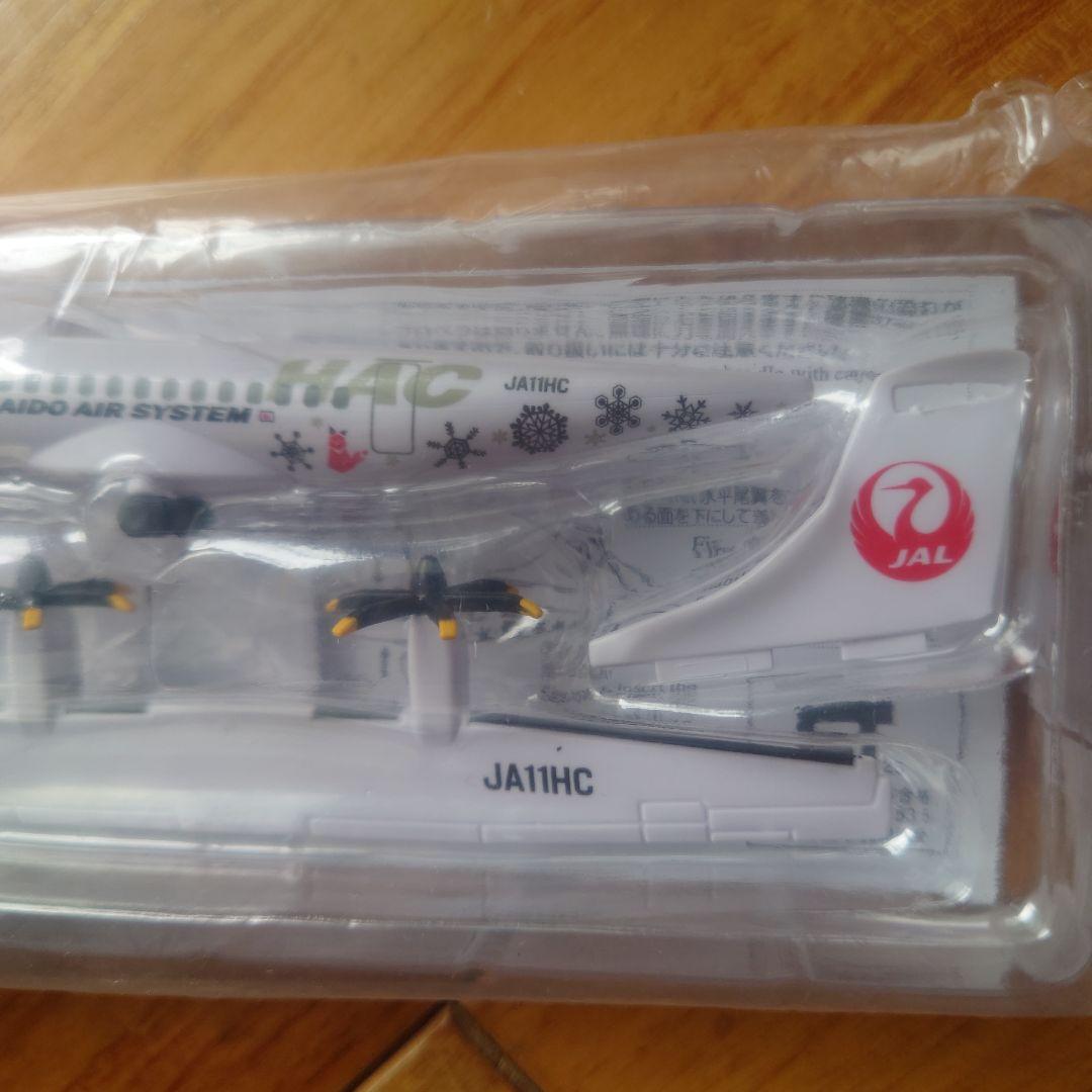 【新品未開封】JAPAN AIRLINES JA11HC　模型　2026年　新型 — image 3