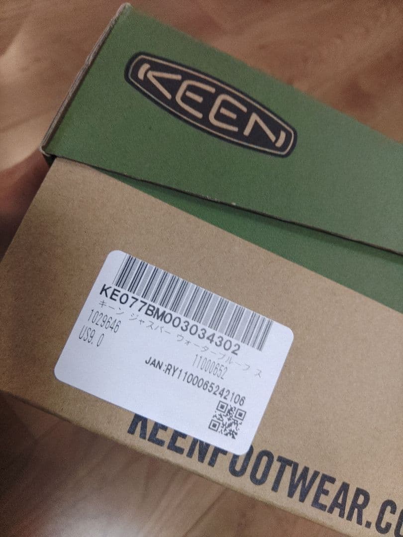 KEEN / JASPER WP ジャスパーウォータープルーフ — image 4