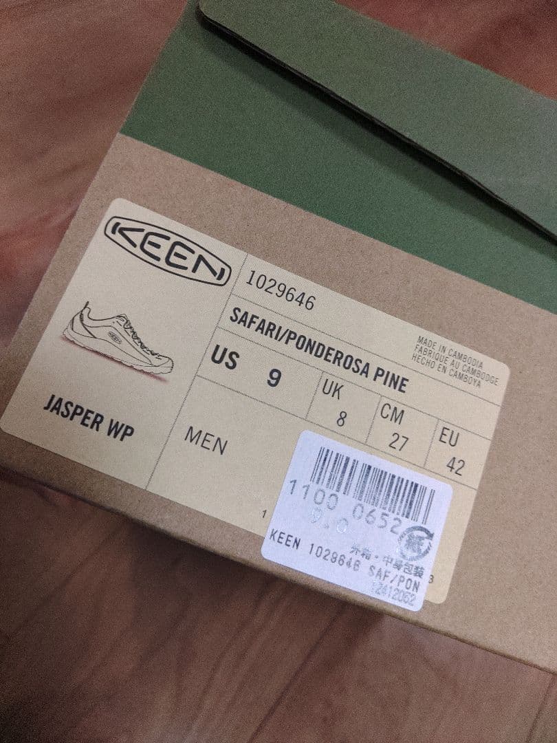 KEEN / JASPER WP ジャスパーウォータープルーフ — image 5