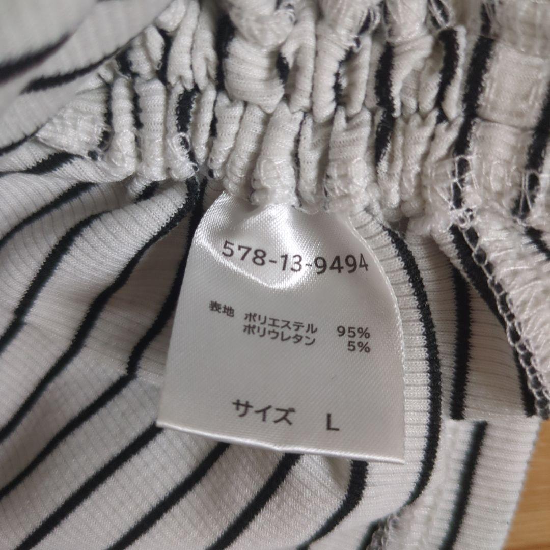 COLZA ボーダー Tシャツ Lサイズ — image 4