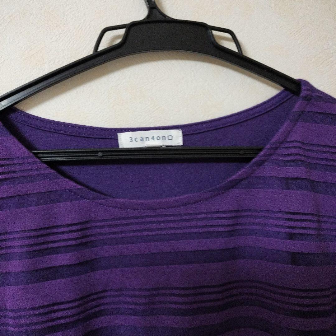 3can4on パープル ボーダー 半袖 Tシャツ M — image 4