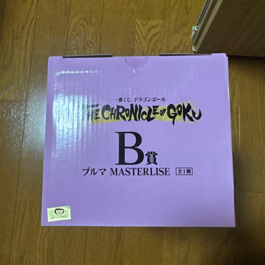 未開封 一番くじ ドラゴンボール B賞ブルマ フィギュア — image 2