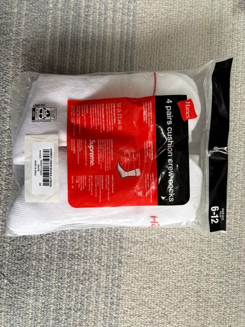 Supreme ホワイトクルーソックス 1足 2枚 — image 3
