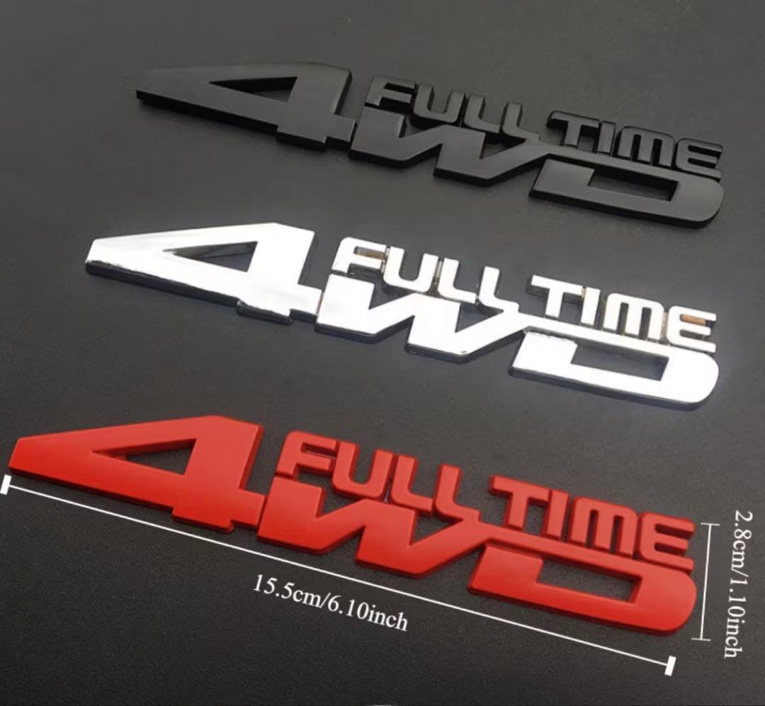 【新品２枚セット】FULL TIME 4WD エンブレム ステッカー(テープ付) — image 3