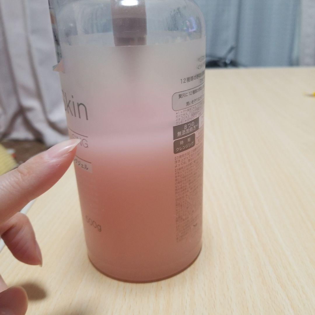 VegeSkin クレンジングジェル — image 5