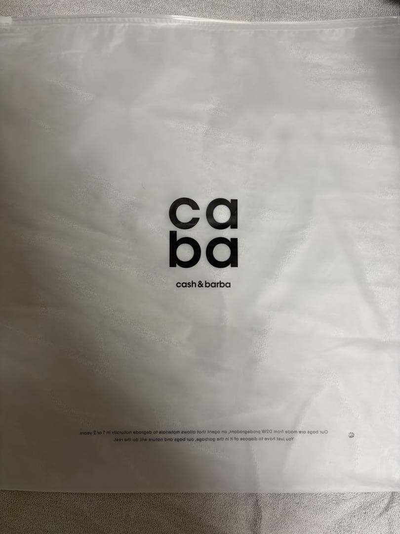【土日限定値下げ】cash&barba シーアイランドコットン ニット 半袖 — image 5