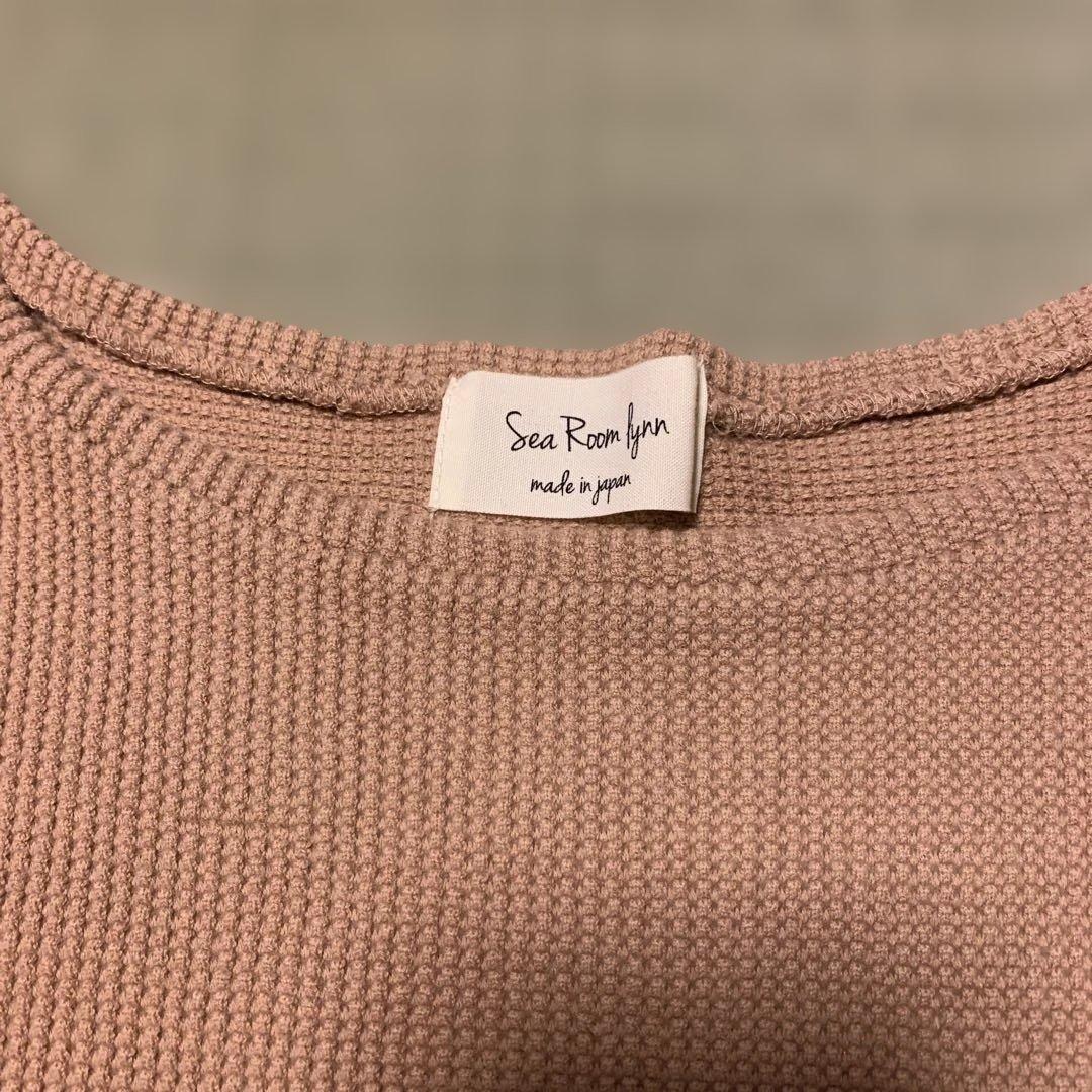 SeaRoomlynn ワッフル 半袖 Tシャツ ベージュ — image 3