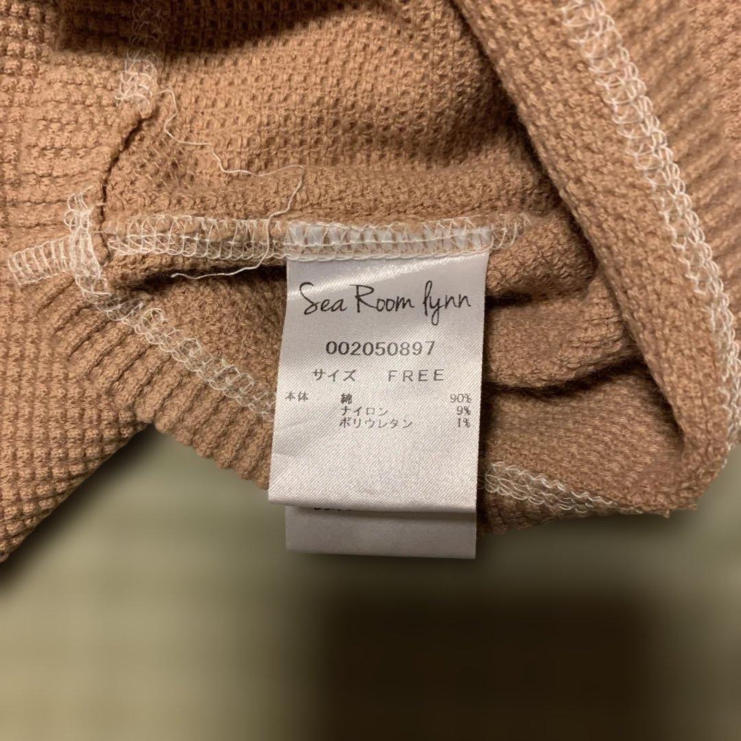 SeaRoomlynn ワッフル 半袖 Tシャツ ベージュ — image 4
