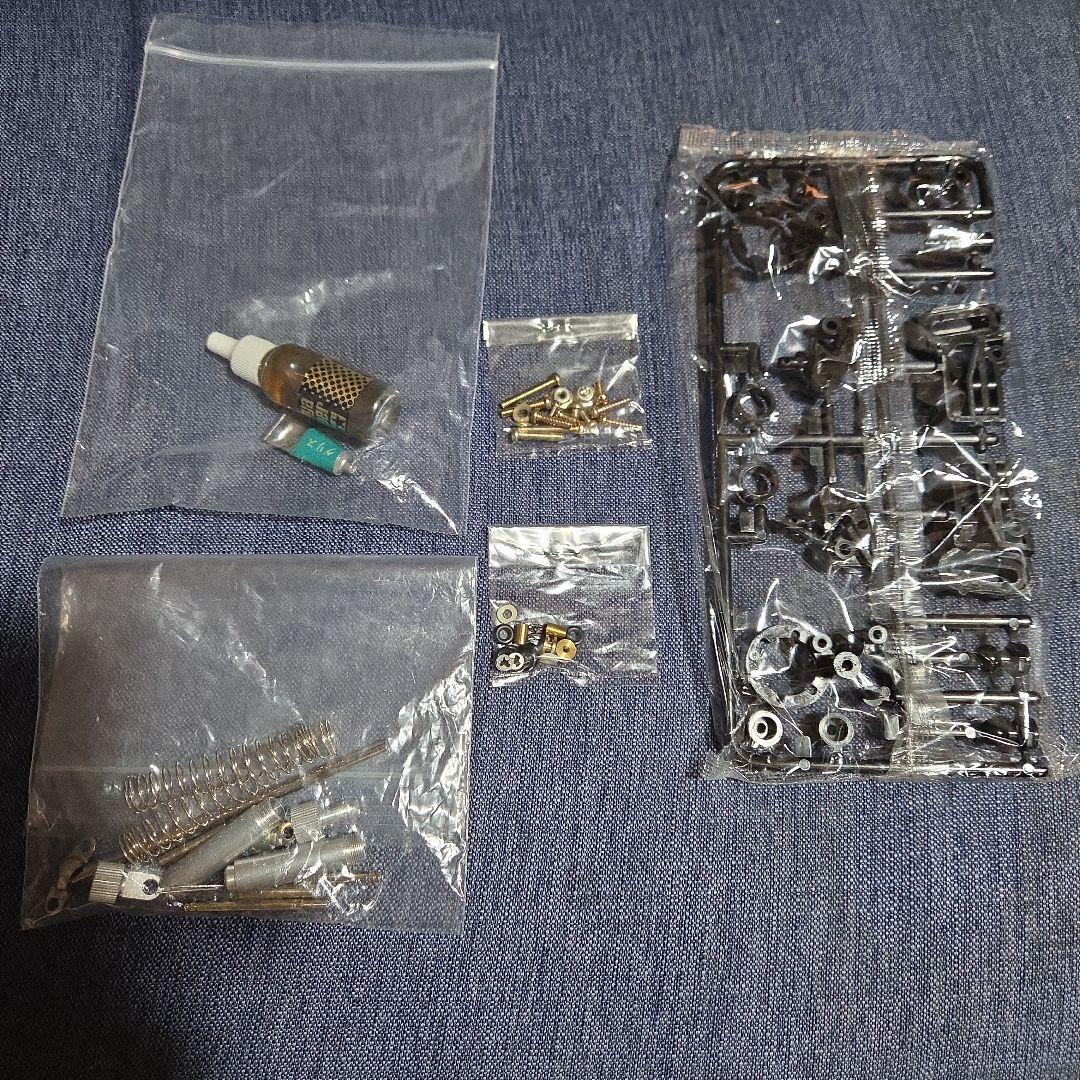 TAMIYA グラスホッパー用改造サスセット NO.224 — image 2