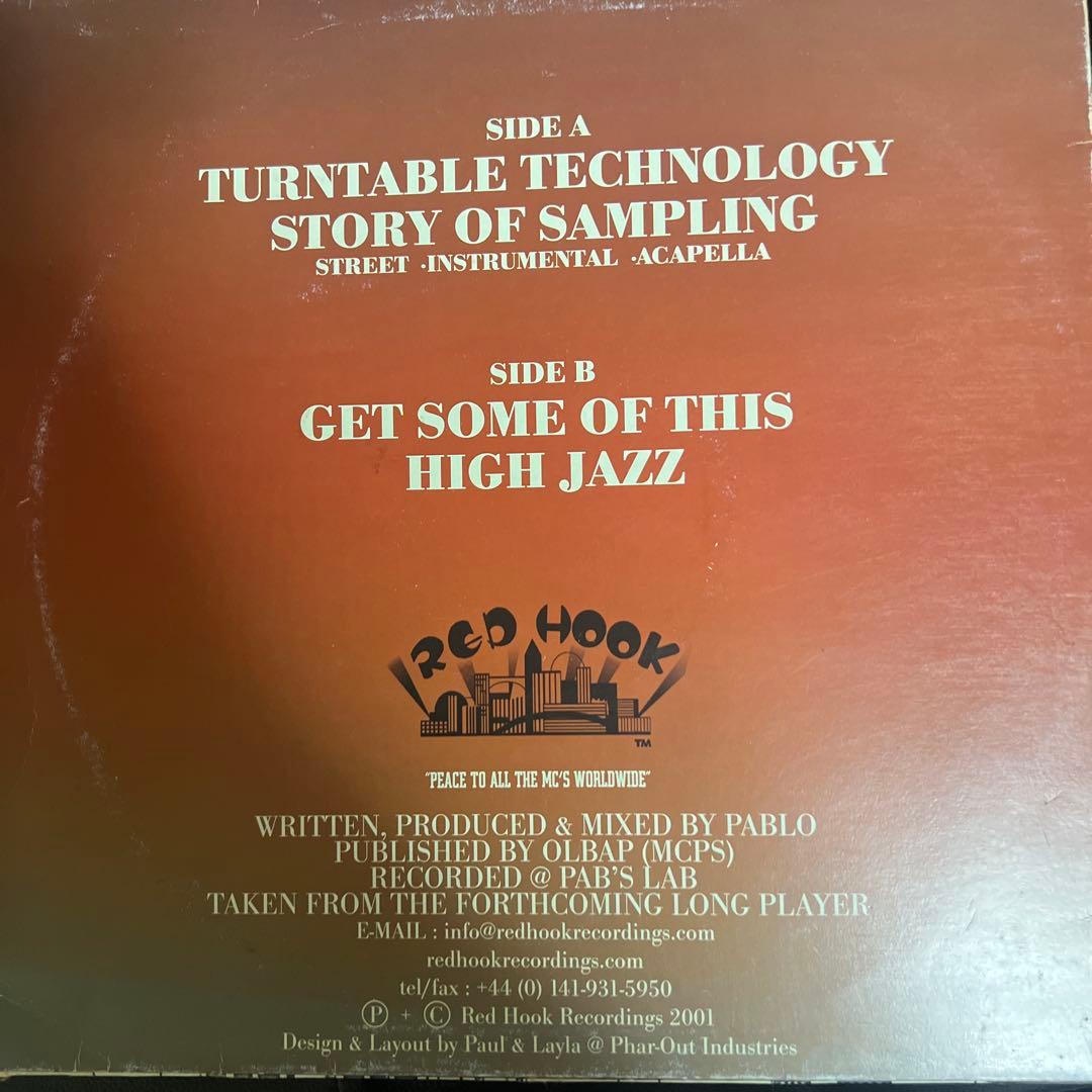 Pablo Story Of Sampling EP アナログレコード — image 2