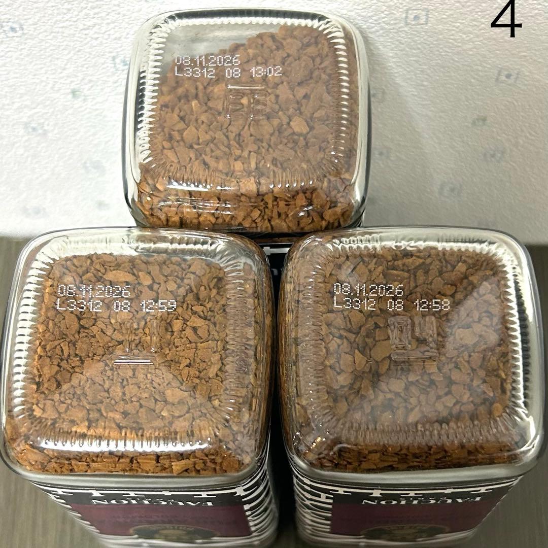 4【フォション】インスタントコーヒー　50g 3本セット — image 3