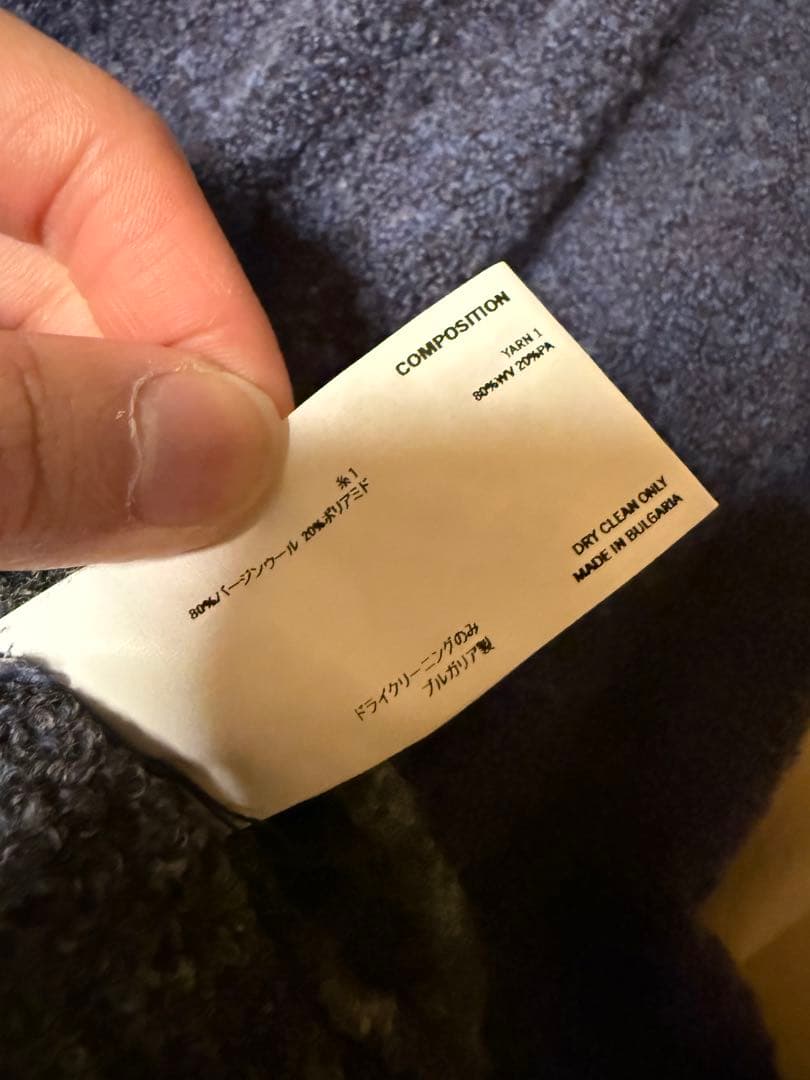 Kiko Kostadinov ketra hoodie — image 3
