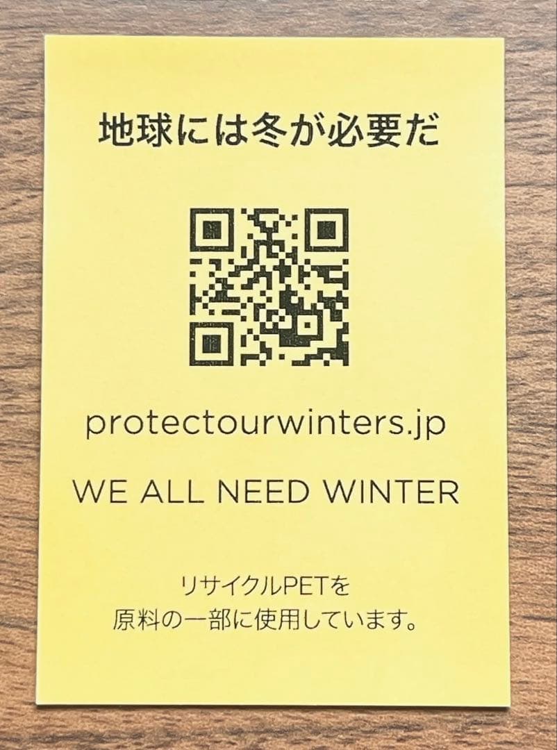 正規品 POW ステッカー スキー スノーボード 雪山 登山 アウトドア シール — image 2