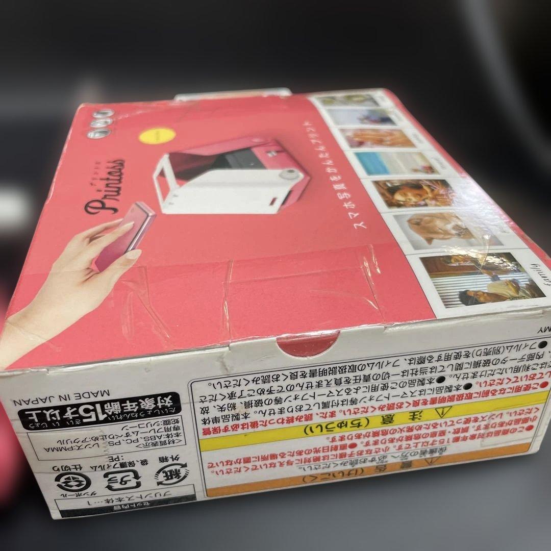 ♯中古品♯ タカラトミー Printoss 本体 ピンク 2-161 — image 5