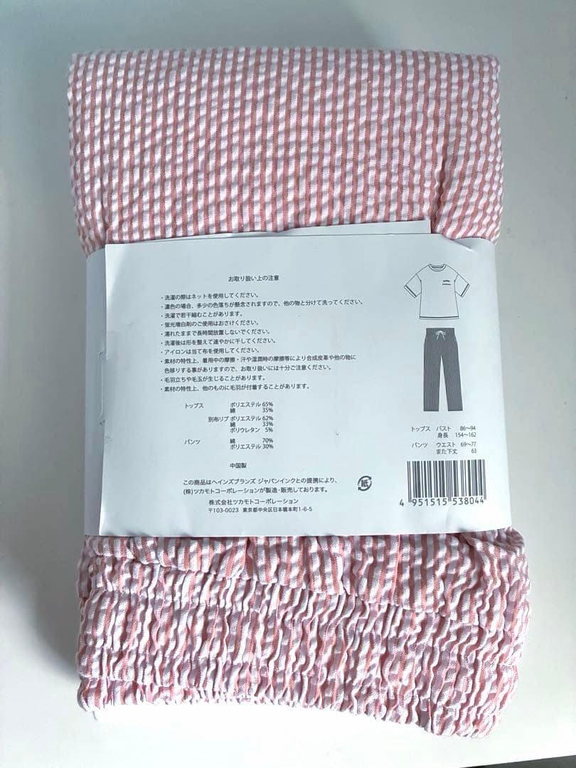 【新品】ヘインズ　レディースルームウェア　上下セット　Ｌ — image 2